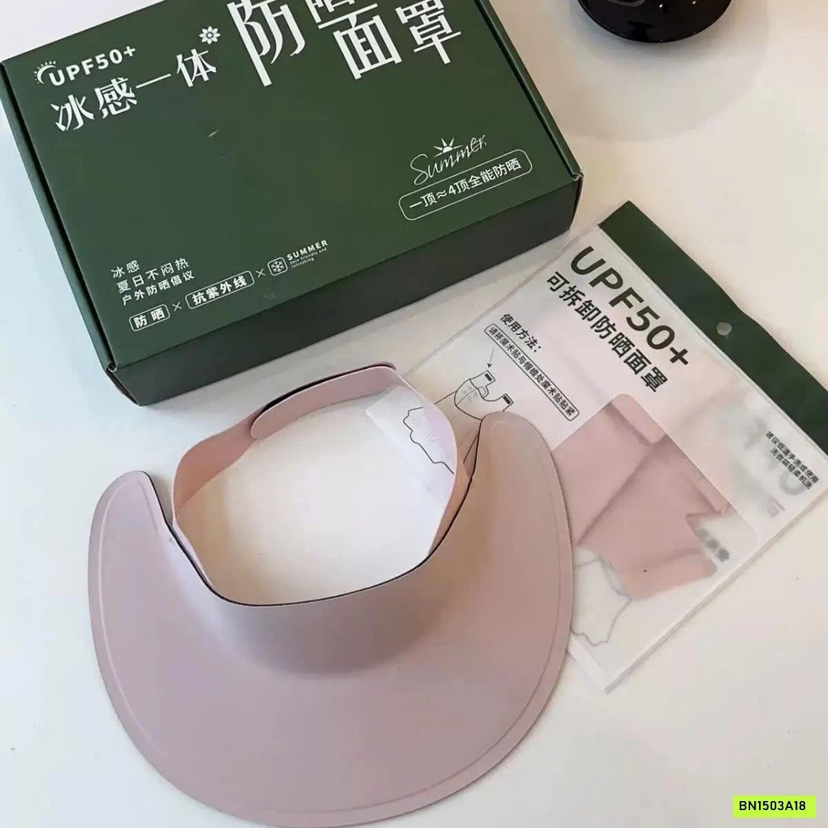 SET MŨ KÈM KHẨU TRANG