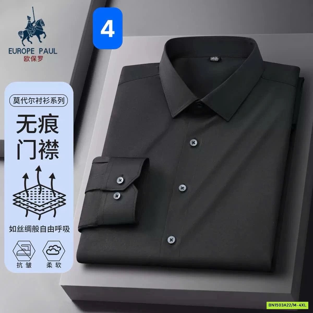 SƠ MI NAM DÀI TAY EUROPE PAUL