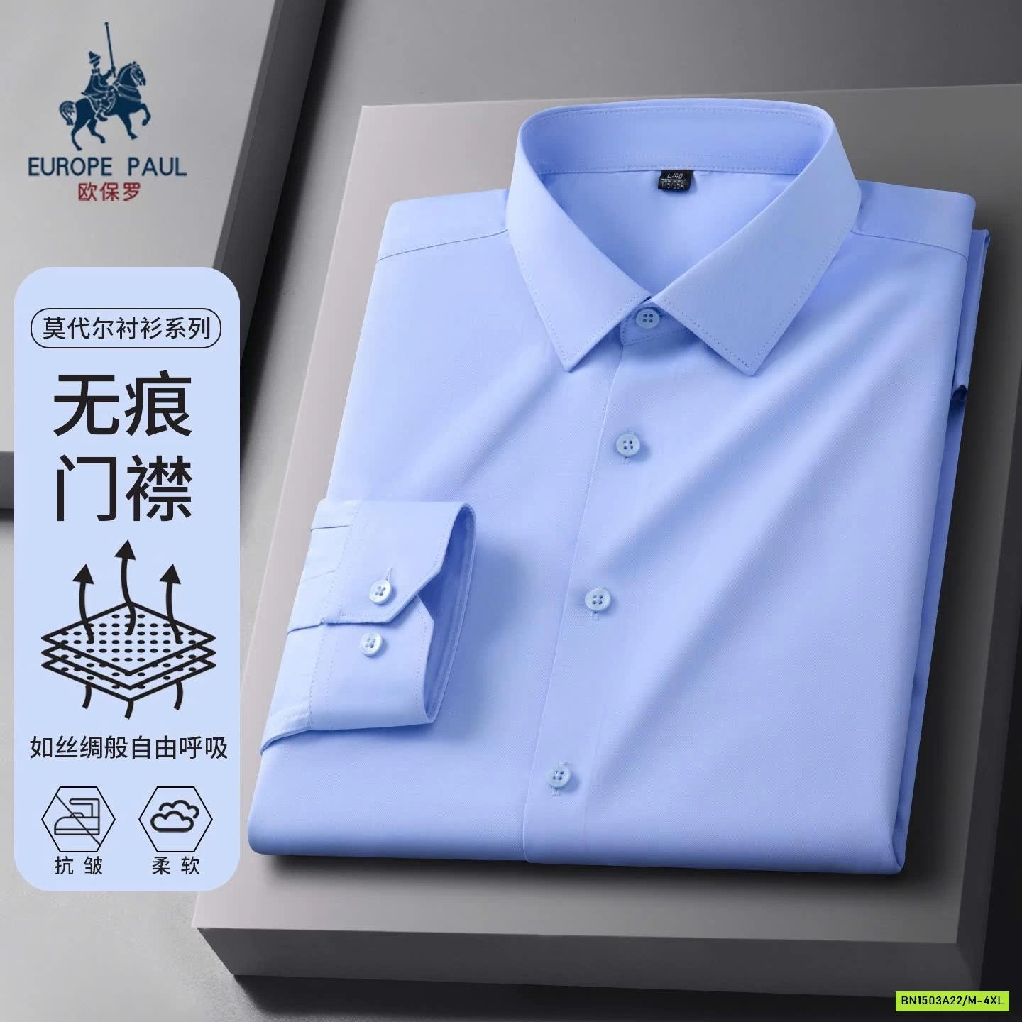 SƠ MI NAM DÀI TAY EUROPE PAUL