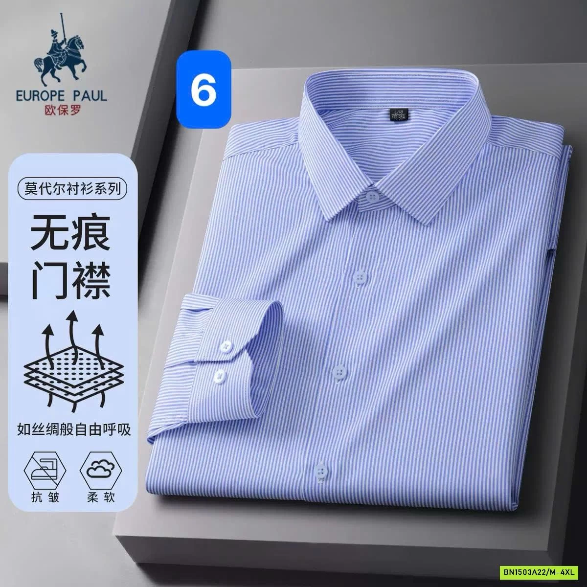 SƠ MI NAM DÀI TAY EUROPE PAUL