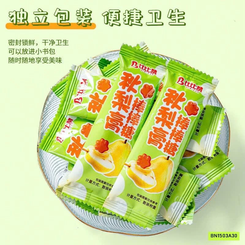 SÉT 2GOI KẸO MÚT LÊ BÁCH THẢO GIẢM HO BIBIZA