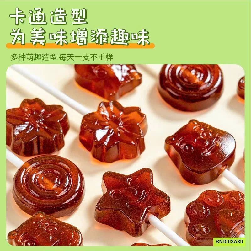 SÉT 2GOI KẸO MÚT LÊ BÁCH THẢO GIẢM HO BIBIZA