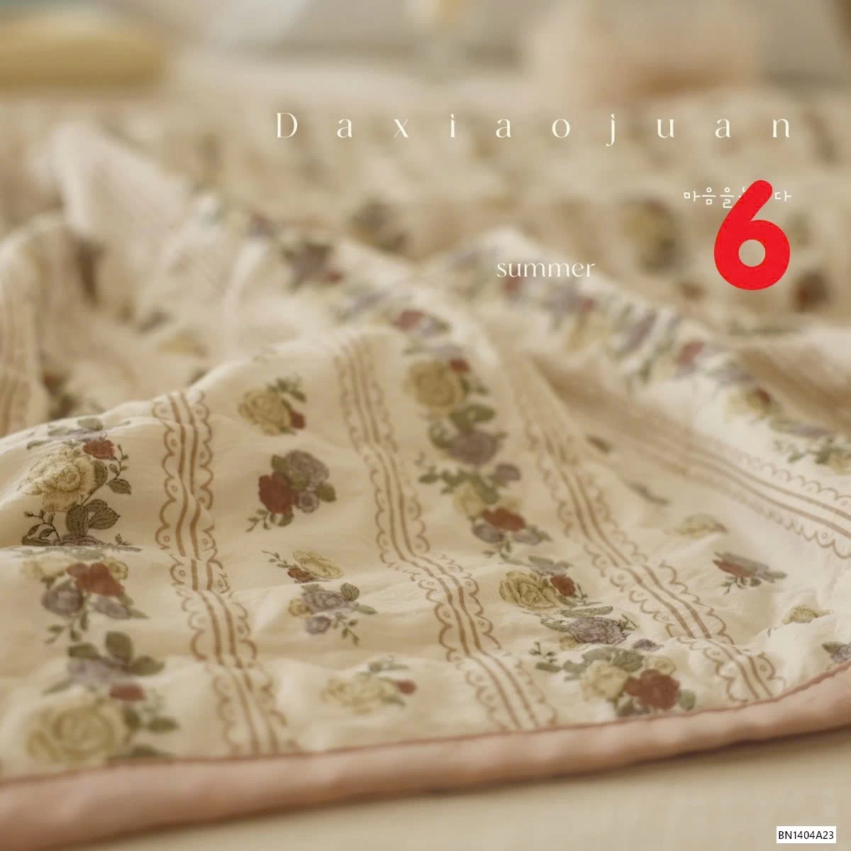 CHĂN ĐẬU NÀNH HOẠ TIẾT VINTAGE