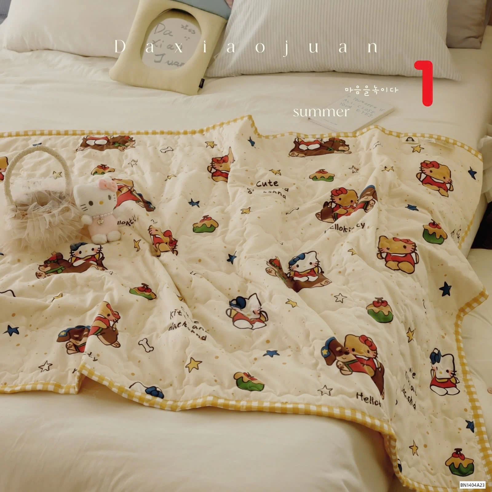 CHĂN ĐẬU NÀNH HOẠ TIẾT VINTAGE