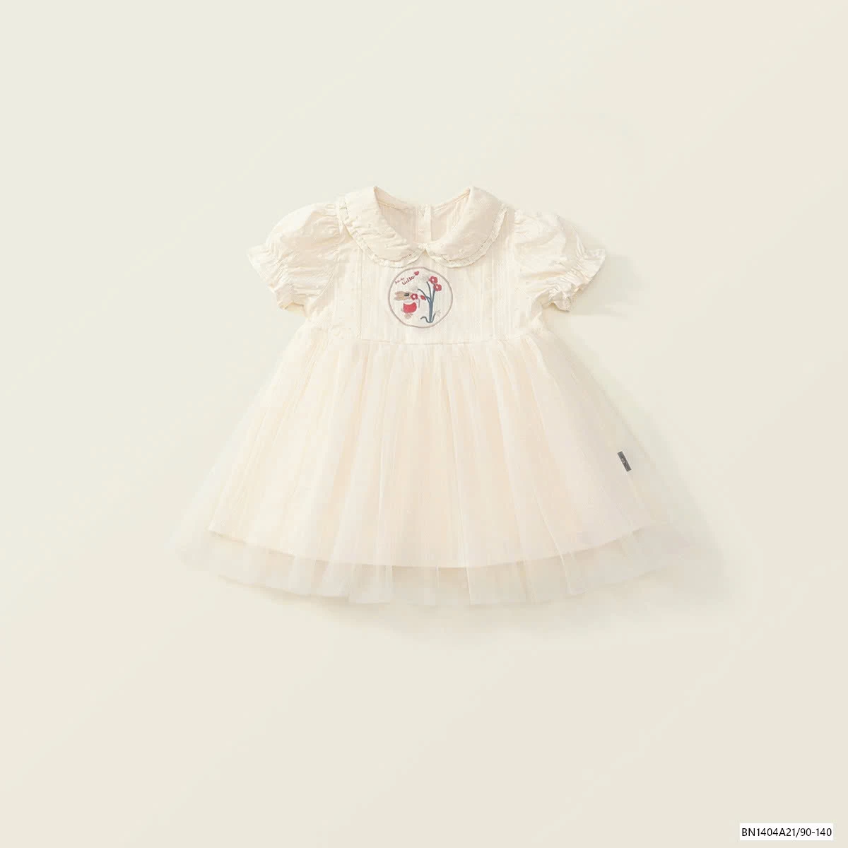 ĐẦM CỔ SEN TAY BỒNG PREMIUM