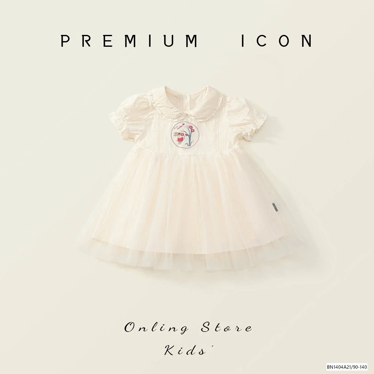 ĐẦM CỔ SEN TAY BỒNG PREMIUM