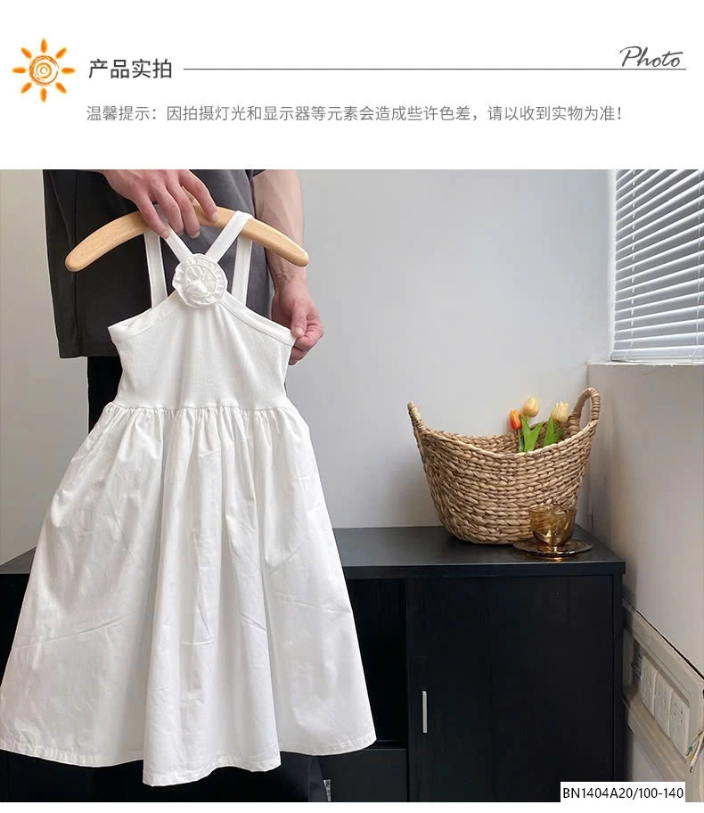 ĐẦM CỔ YẾM GẮN HOA