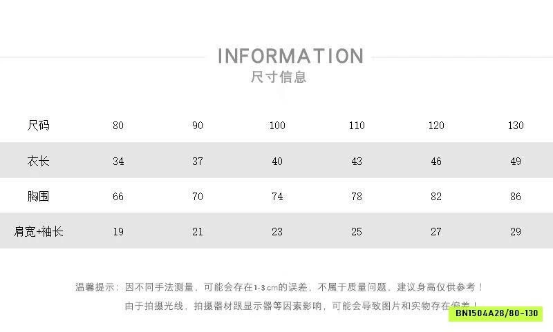 ÁO PHÔNG TRƠN TÚI NGỰC MZYY