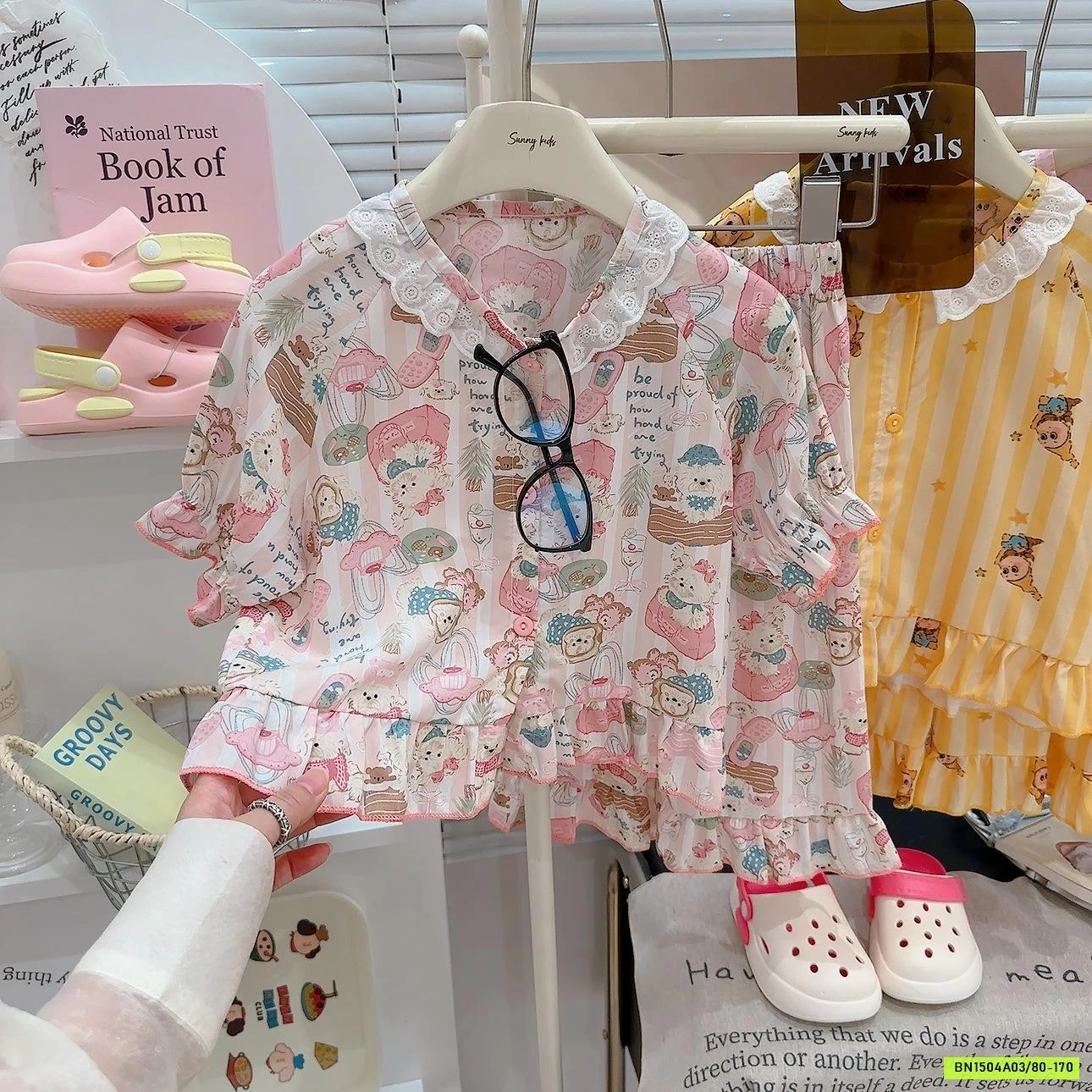 BỘ LANH BÁNH BÈO HỌA TIẾT DỄ THƯƠNG