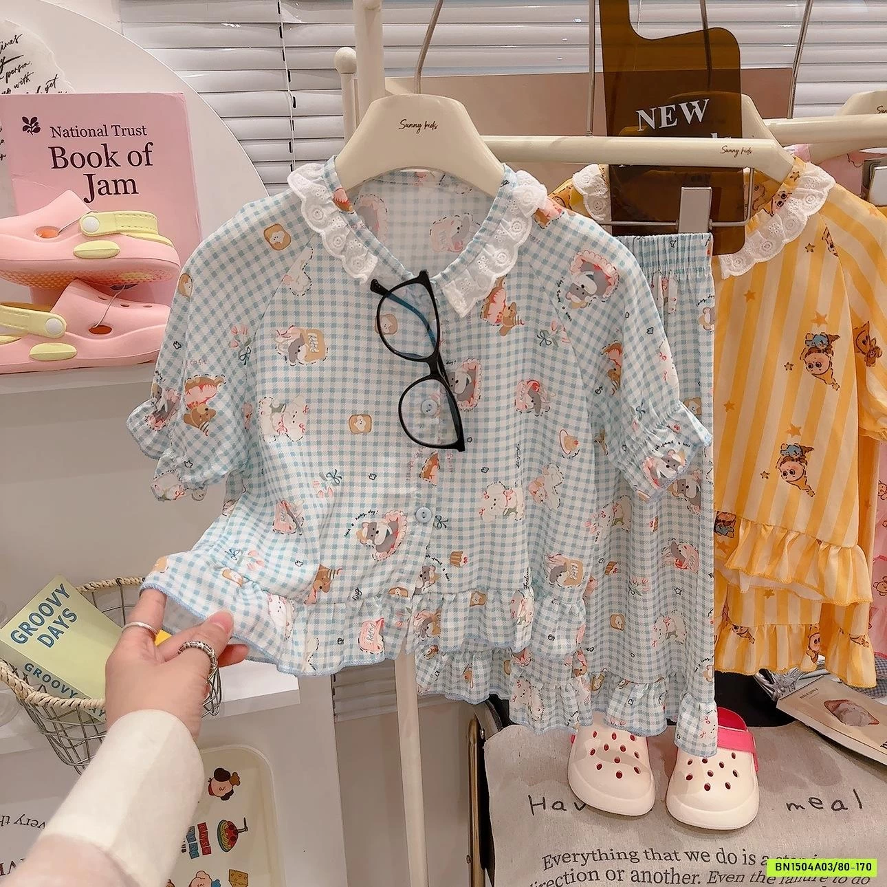 BỘ LANH BÁNH BÈO HỌA TIẾT DỄ THƯƠNG