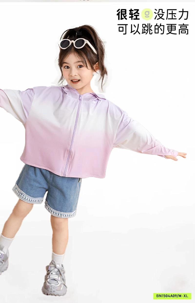 ÁO CHỐNG NẮNG TRẺ EM SIÊU MÁT