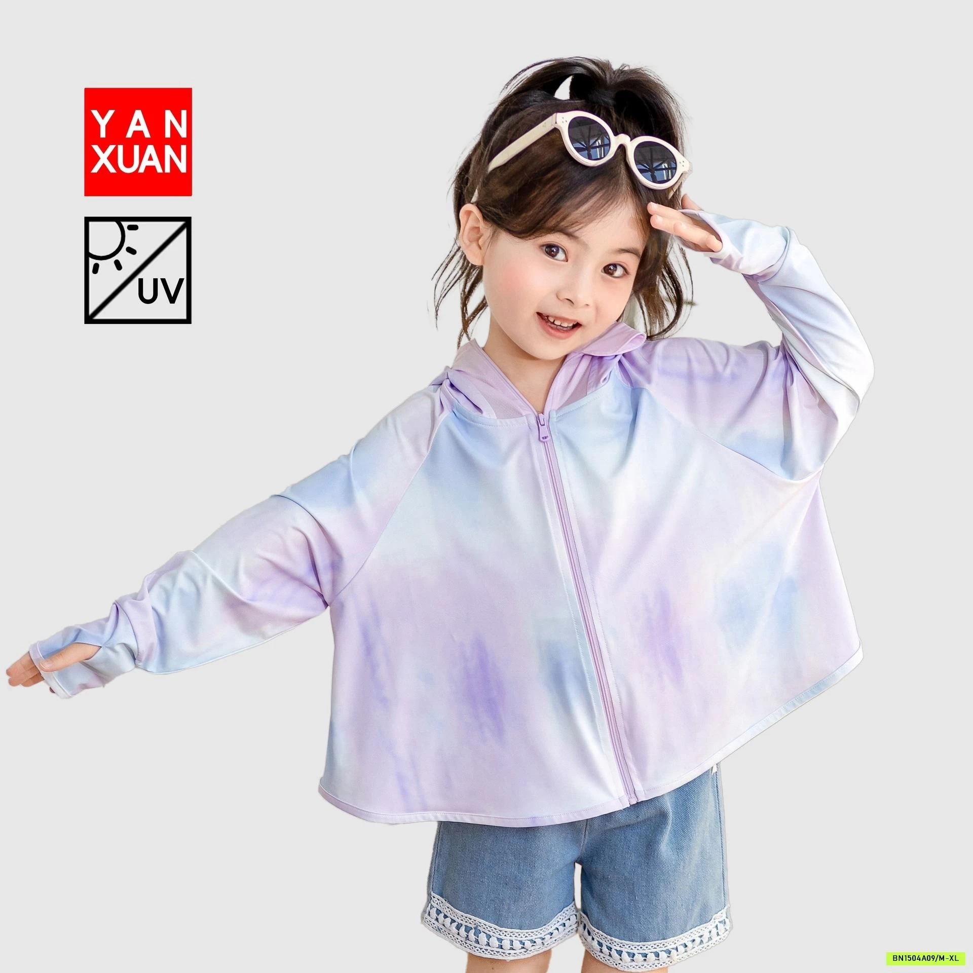 ÁO CHỐNG NẮNG TRẺ EM SIÊU MÁT