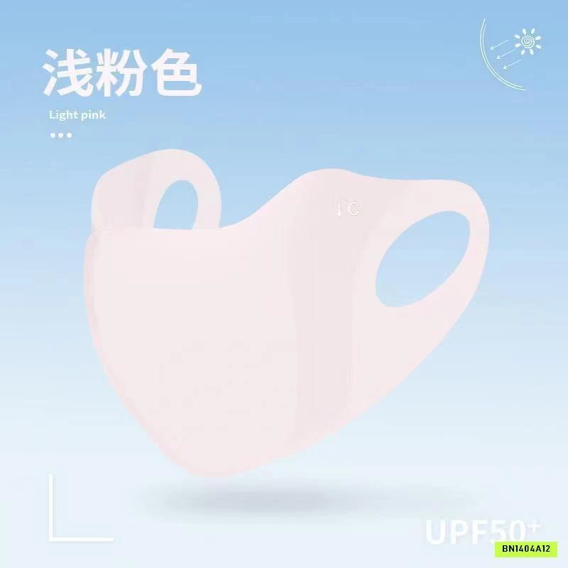 SÉT 10 KHẨU TRANG BĂNG LẠNH CHỐNG TIA UV