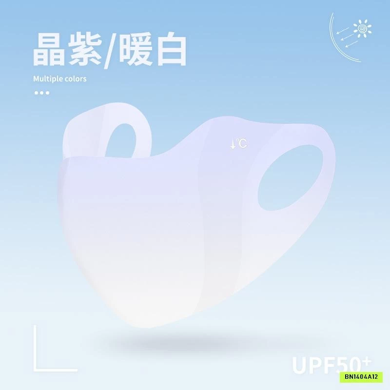 SÉT 10 KHẨU TRANG BĂNG LẠNH CHỐNG TIA UV