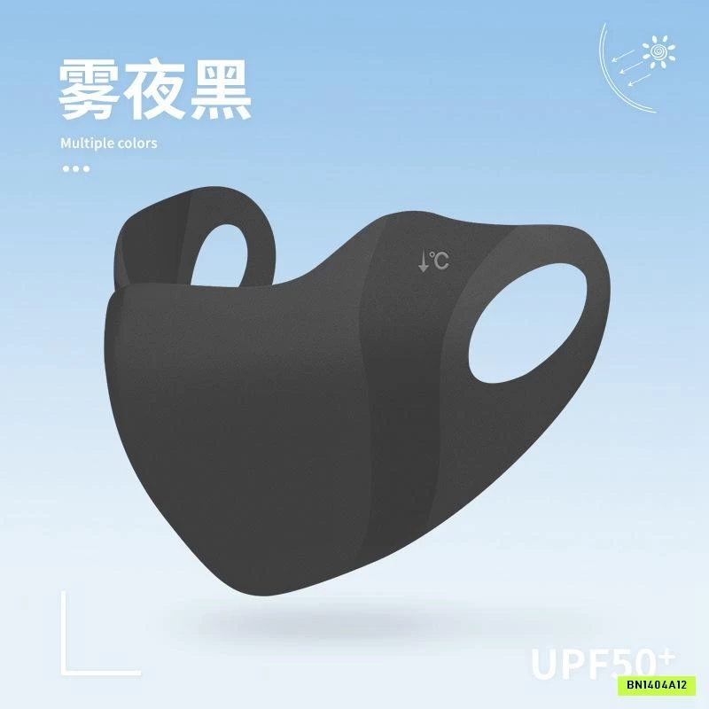 SÉT 10 KHẨU TRANG BĂNG LẠNH CHỐNG TIA UV