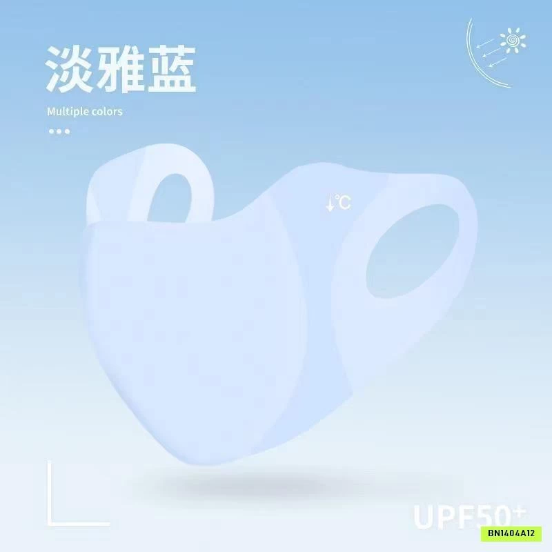 SÉT 10 KHẨU TRANG BĂNG LẠNH CHỐNG TIA UV