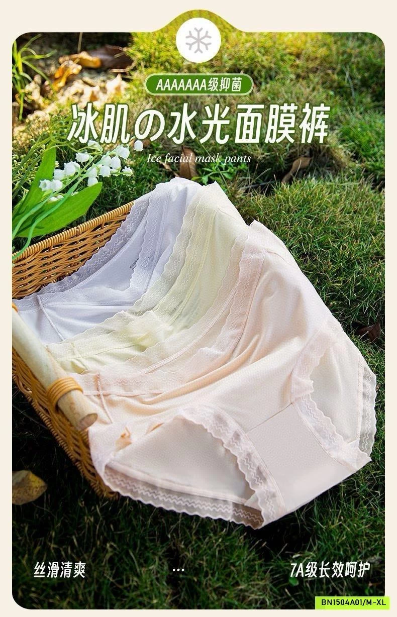 HỘP 6 CHIP BĂNG LỤA VIỀN REN BANAPRO