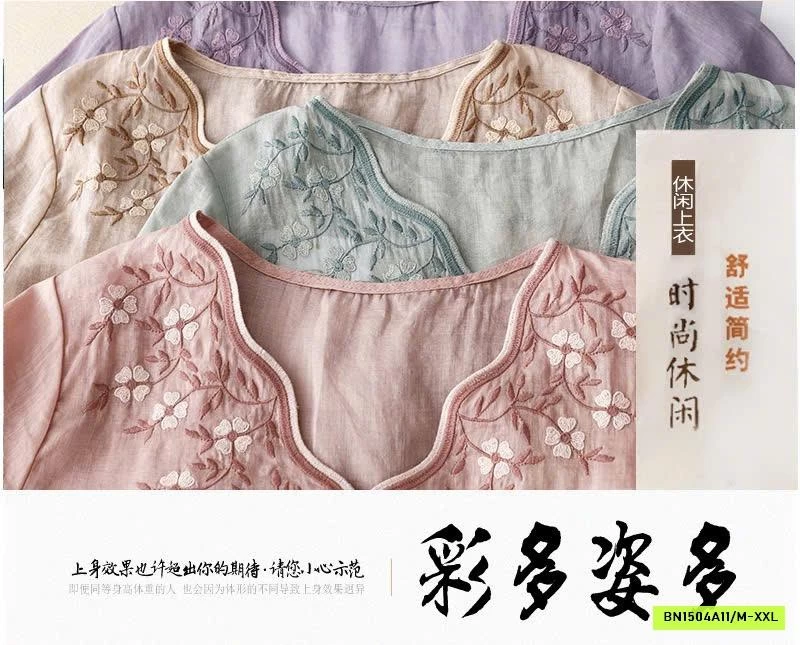 ÁO ĐŨI THÊU CỔ V