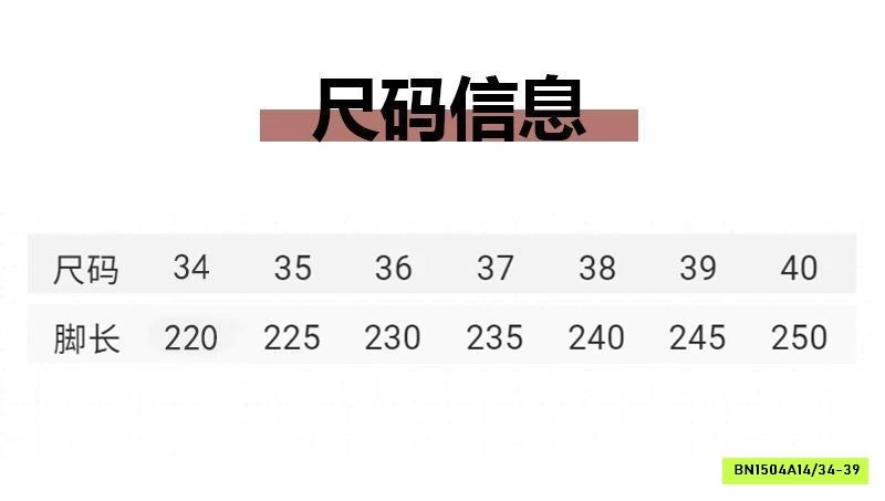 SANDAL QUAI BẢN TO GÓT VUÔNG