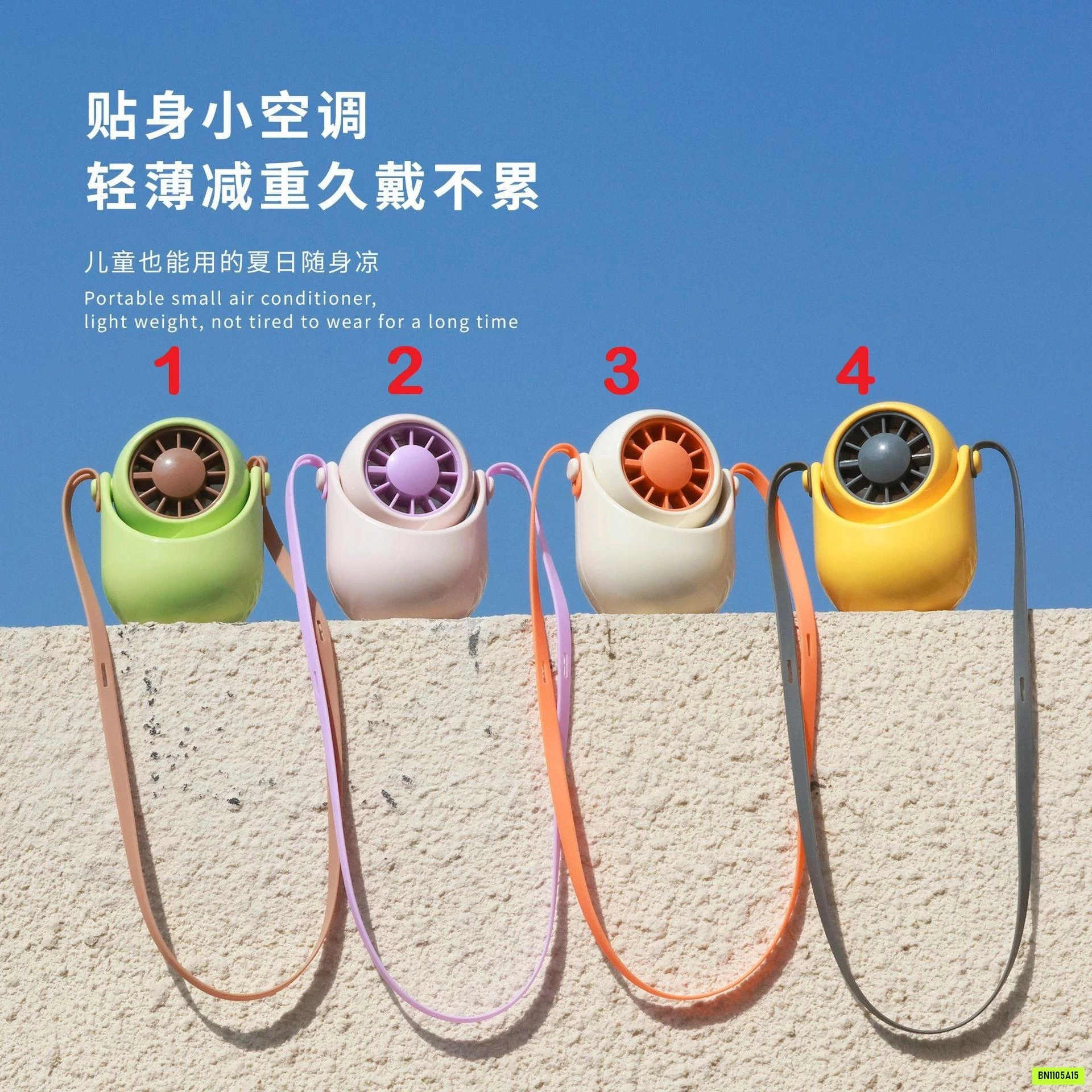 QUẠT TRỨNG ĐEO CỔ MINI