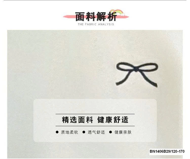 SET ÁO POLO NƠ MIX CHÂN VÁY XẾP LY