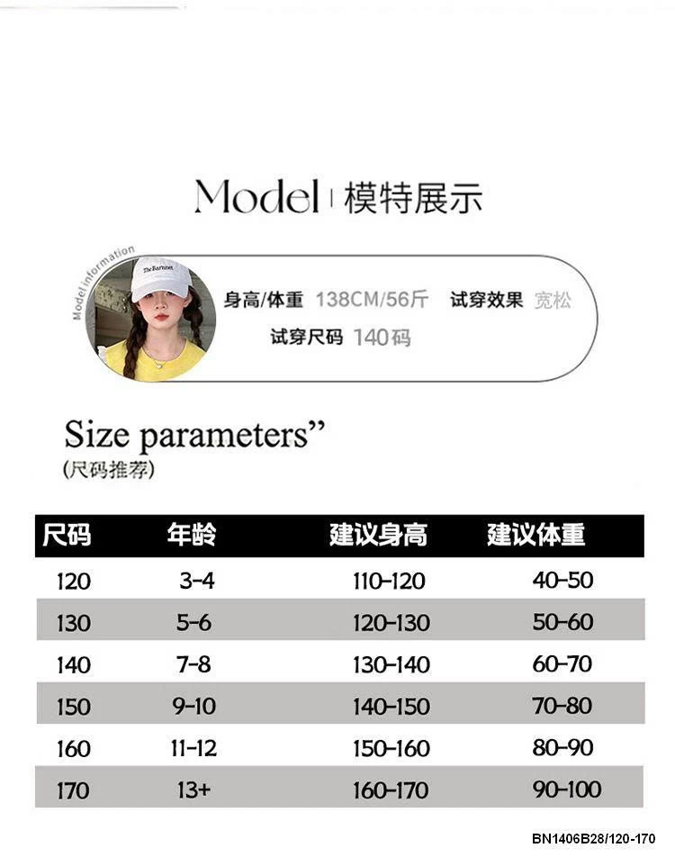 SET COTTON SÁT NÁCH VIỀN REN