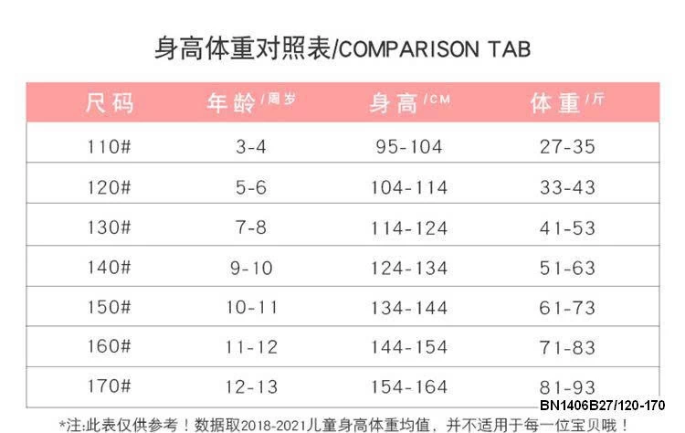 SET ÁO POLO MIX QUẦN SHORT DENIM SZ ĐẠI