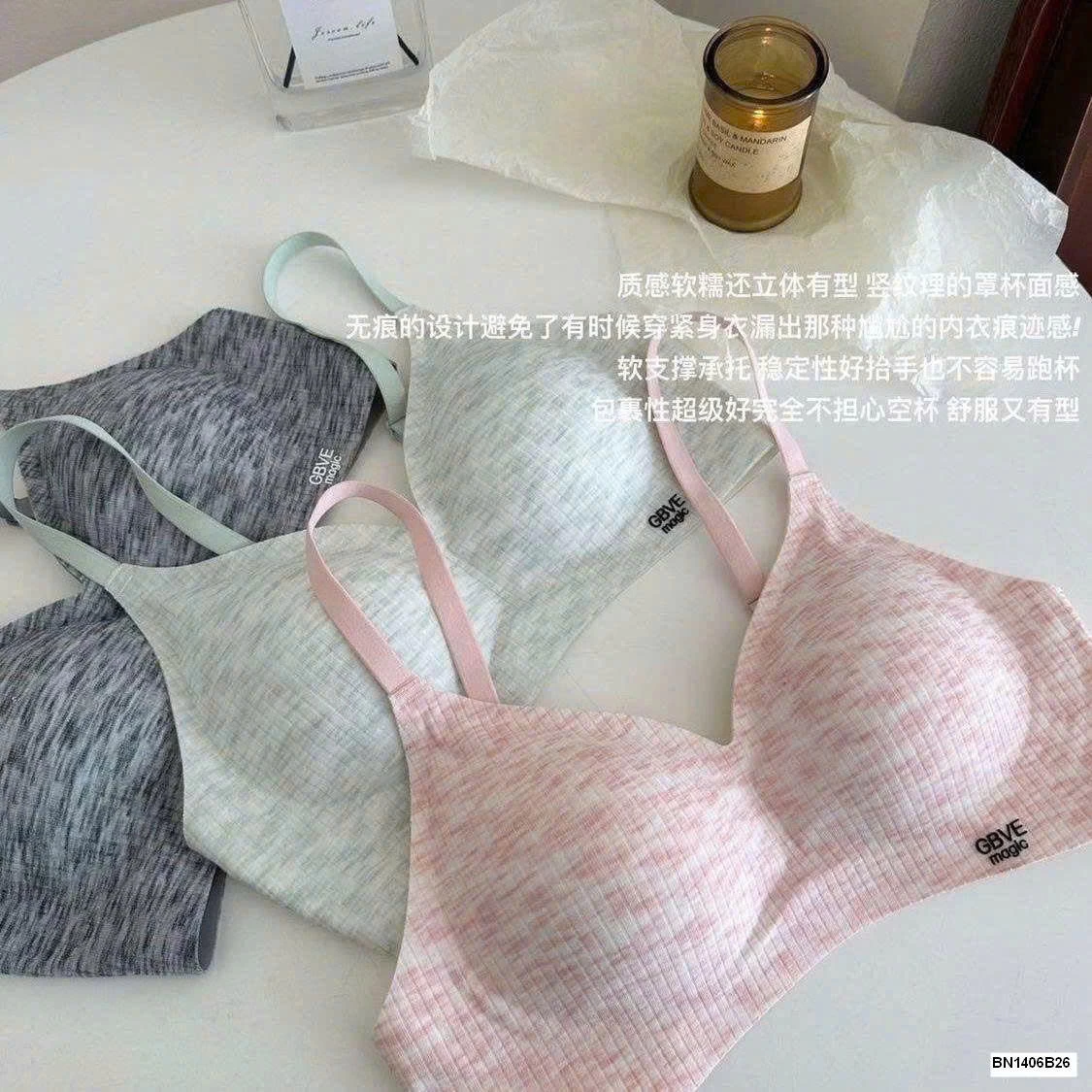 SET 2 ÁO LÓT NÂNG NGỰC CHO NỮ