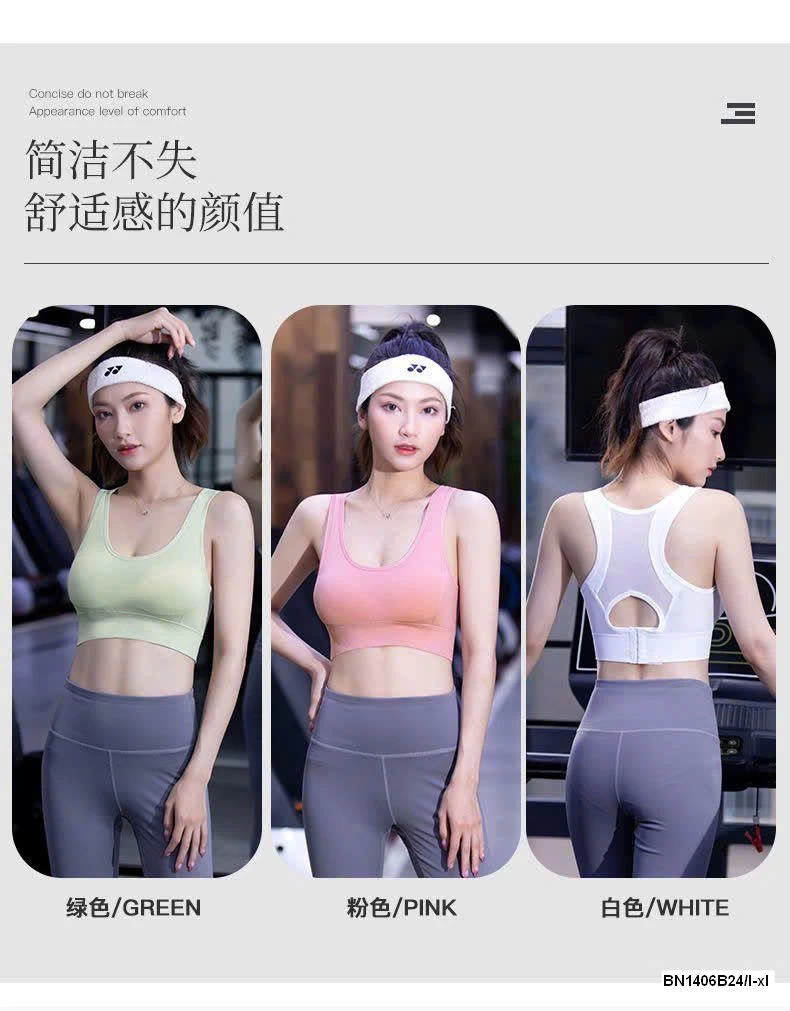 ÁO TẬP GYM, YOGA NỮ