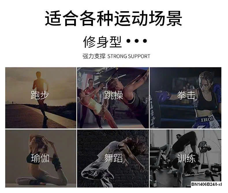 ÁO TẬP GYM, YOGA NỮ