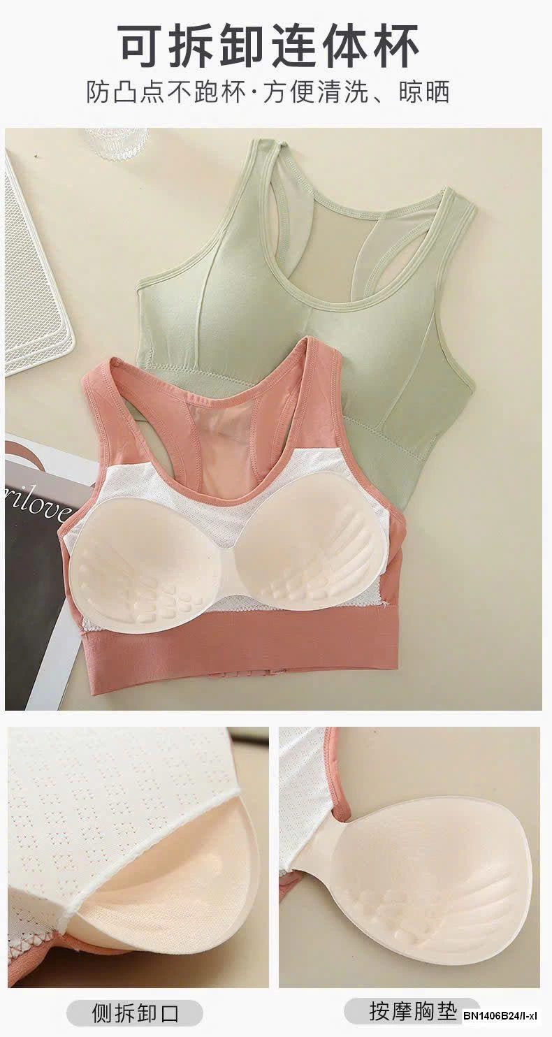 ÁO TẬP GYM, YOGA NỮ