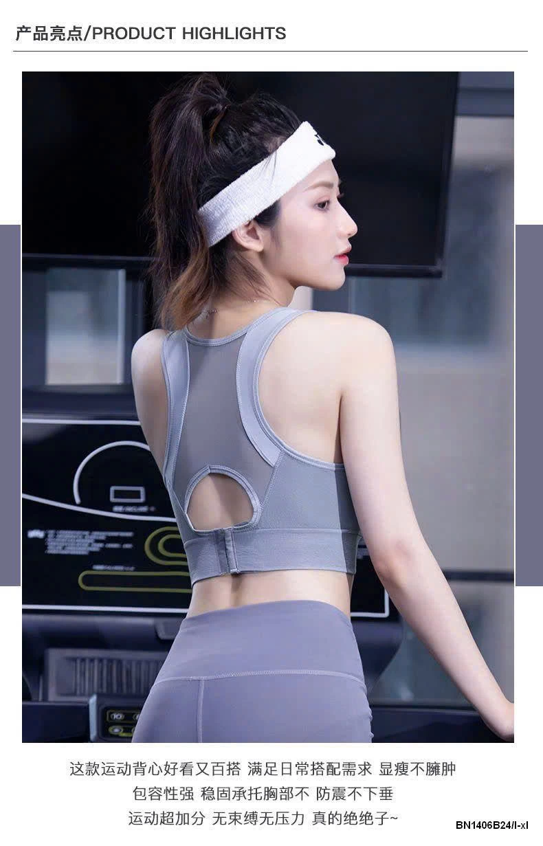 ÁO TẬP GYM, YOGA NỮ