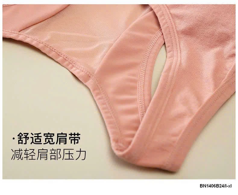 ÁO TẬP GYM, YOGA NỮ