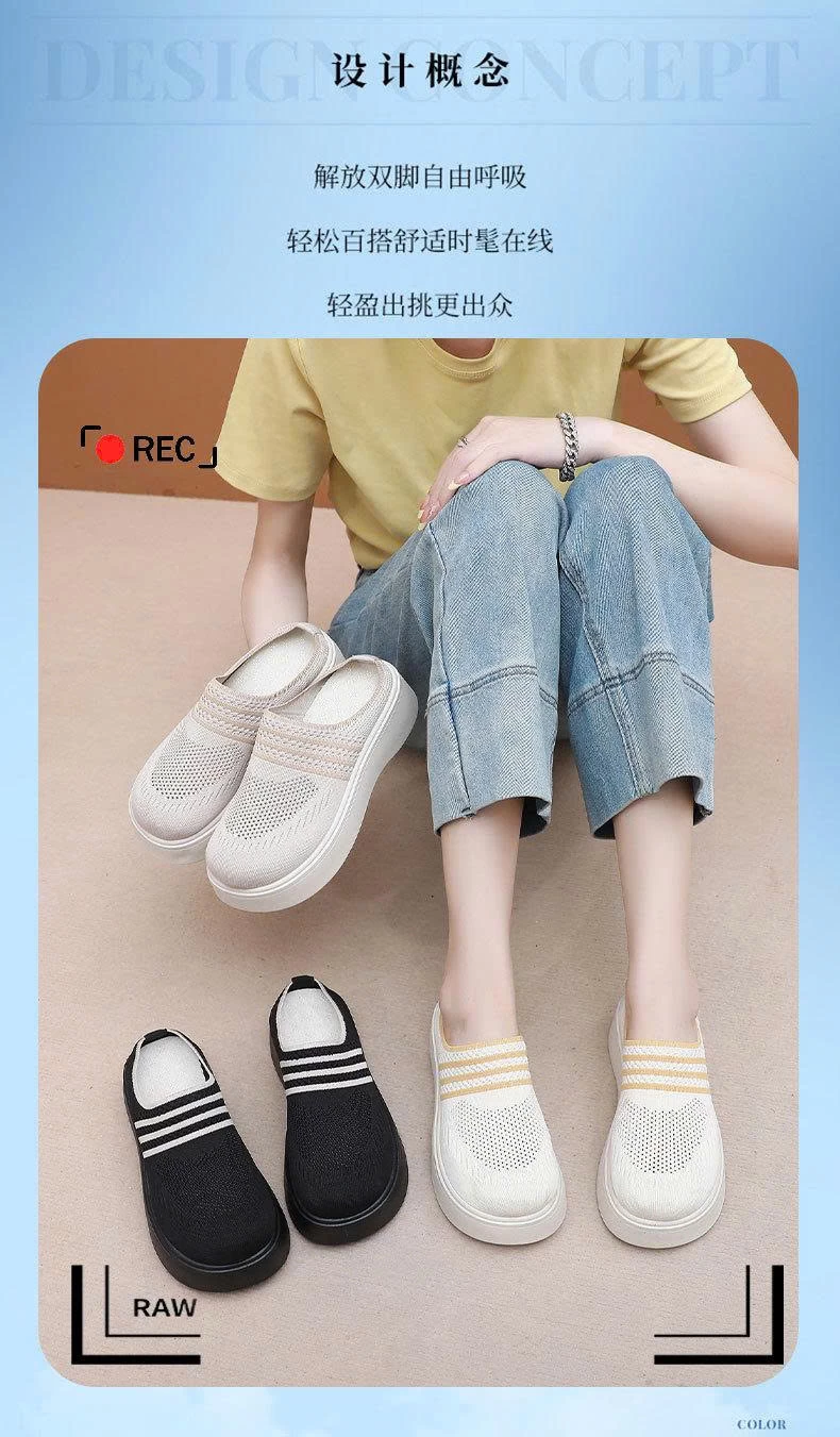 SỤC ĐẾ CAO THOÁNG KHÍ CHO NỮ