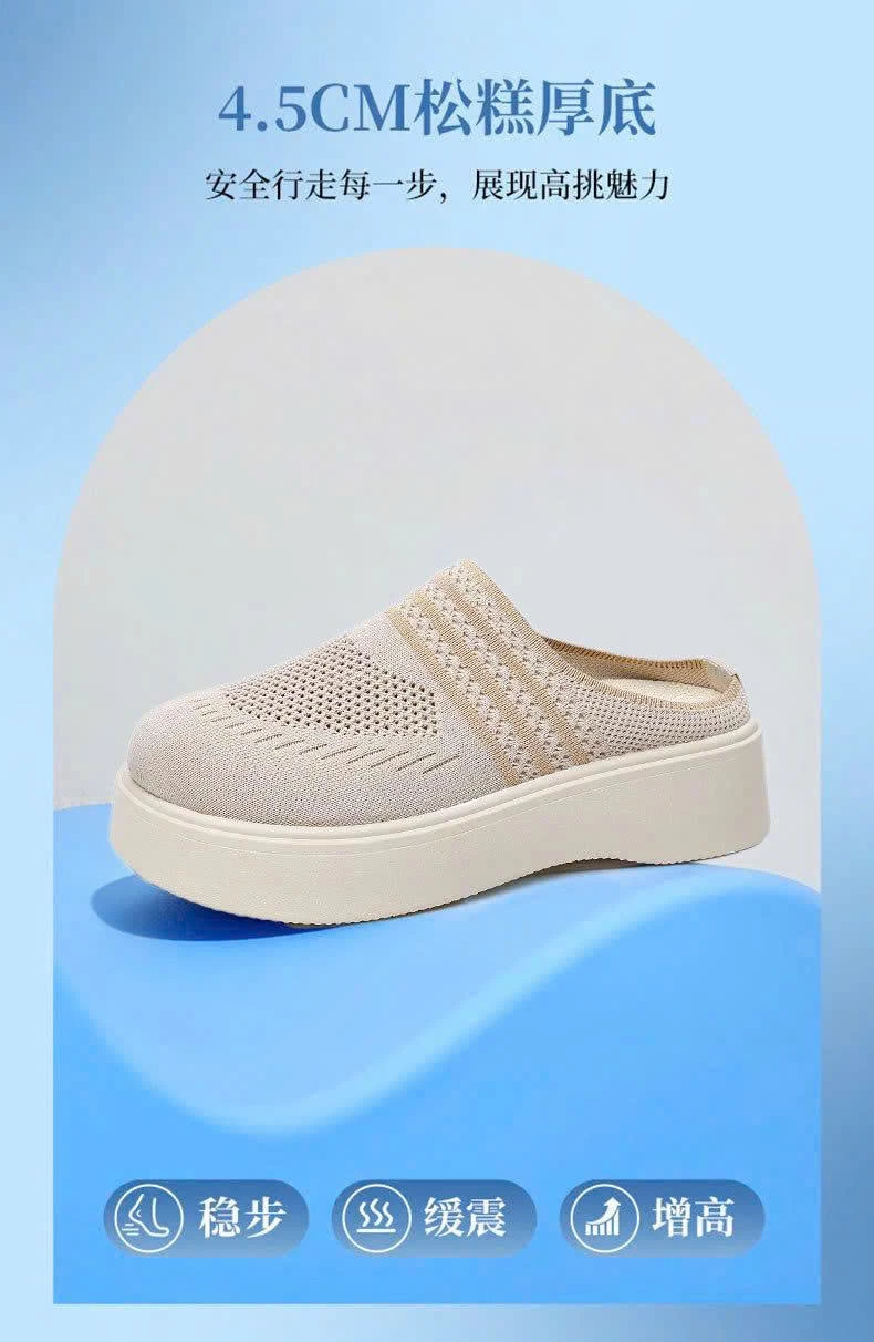 SỤC ĐẾ CAO THOÁNG KHÍ CHO NỮ