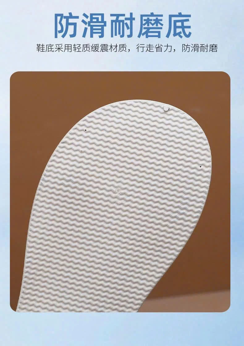 SỤC ĐẾ CAO THOÁNG KHÍ CHO NỮ