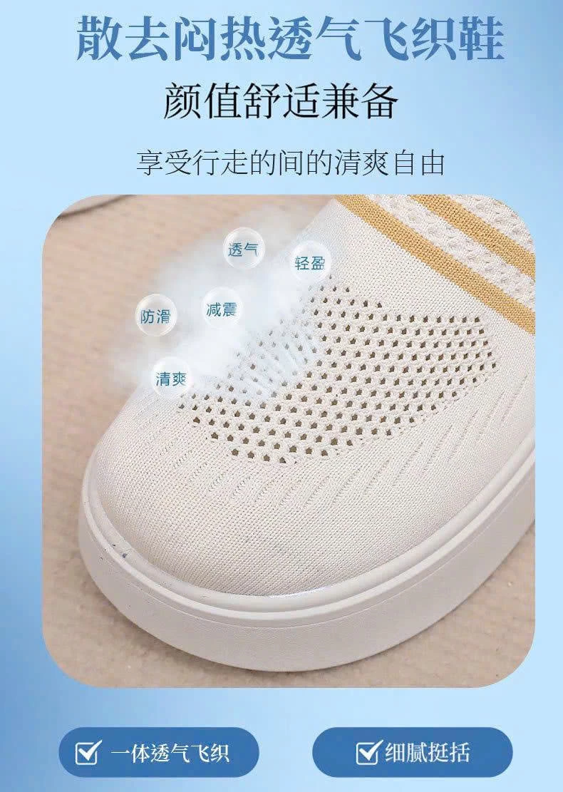 SỤC ĐẾ CAO THOÁNG KHÍ CHO NỮ