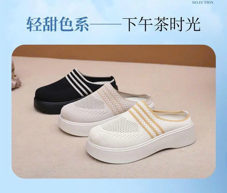 SỤC ĐẾ CAO THOÁNG KHÍ CHO NỮ