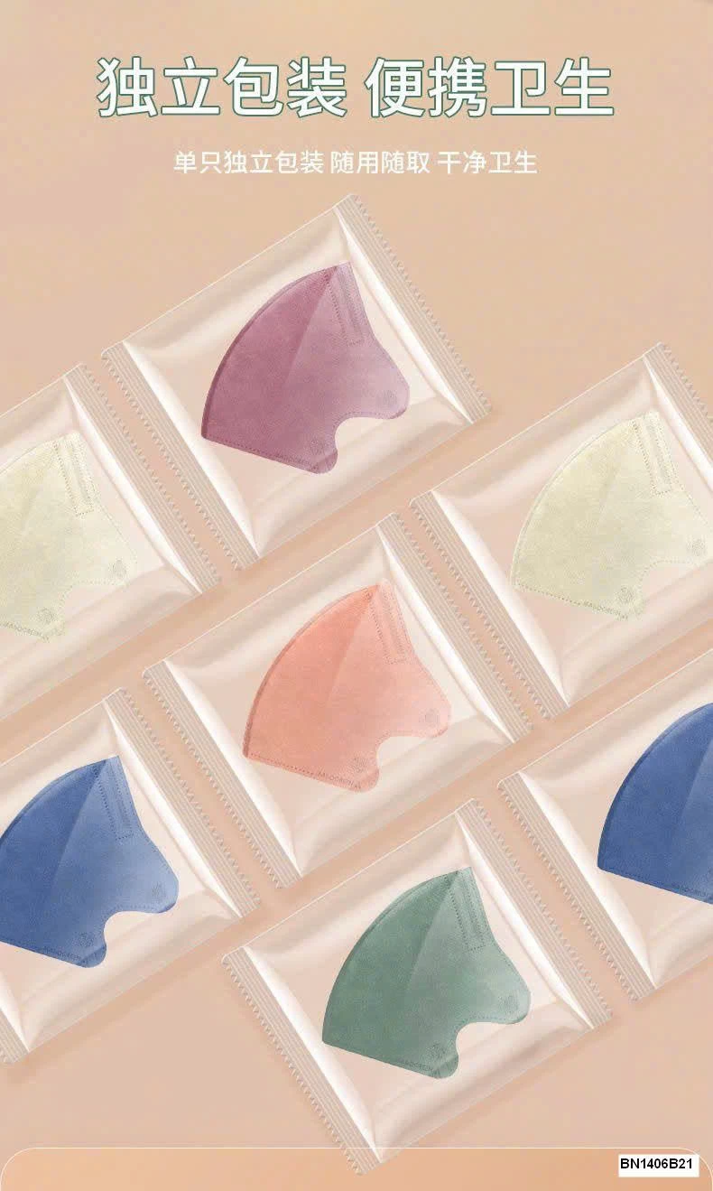 PACK 100C KHẨU TRANG MORANDI KN95 C