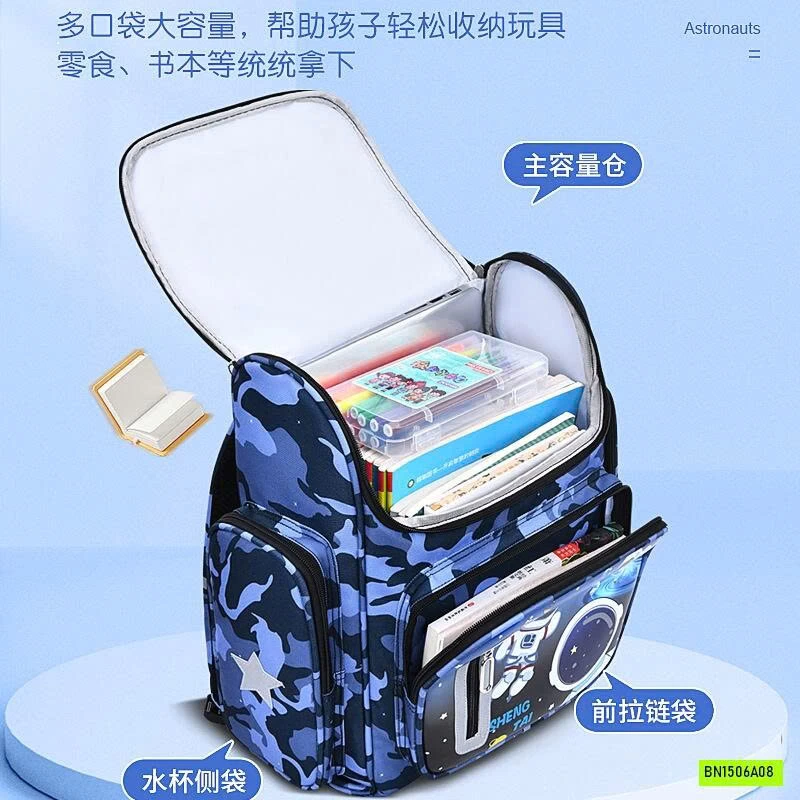 BALO CHỐNG GÙ CHO BÉ