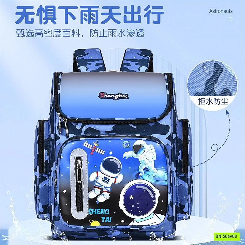 BALO CHỐNG GÙ CHO BÉ