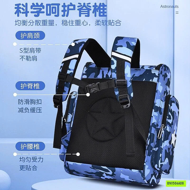 BALO CHỐNG GÙ CHO BÉ