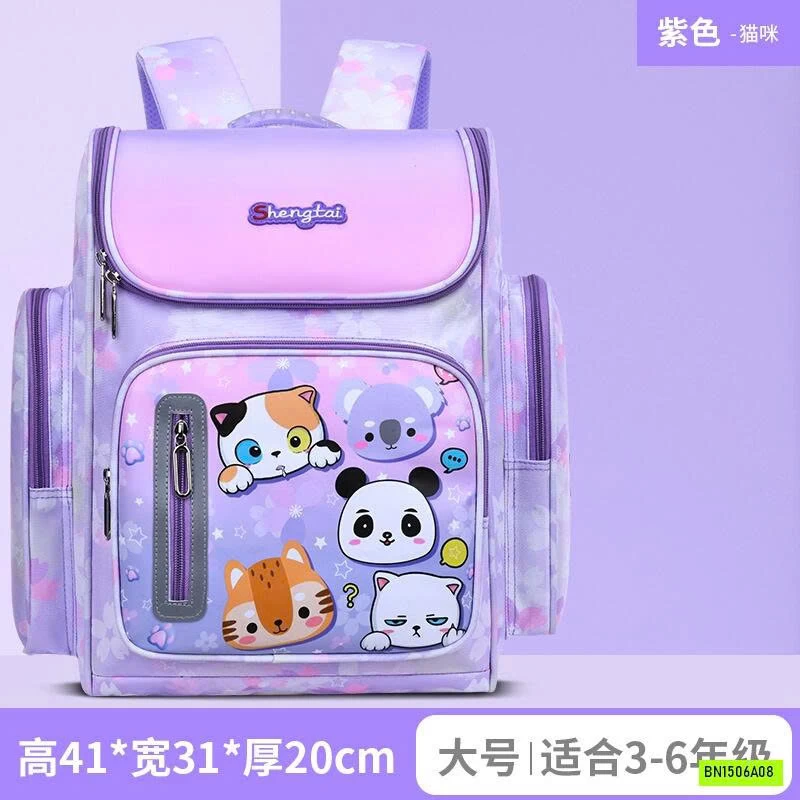 BALO CHỐNG GÙ CHO BÉ