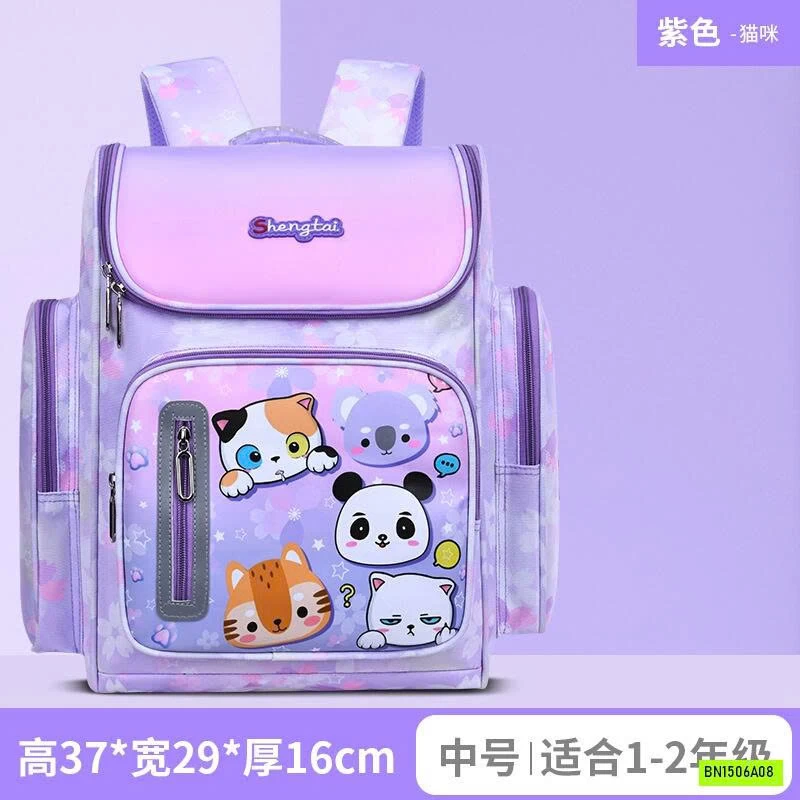 BALO CHỐNG GÙ CHO BÉ
