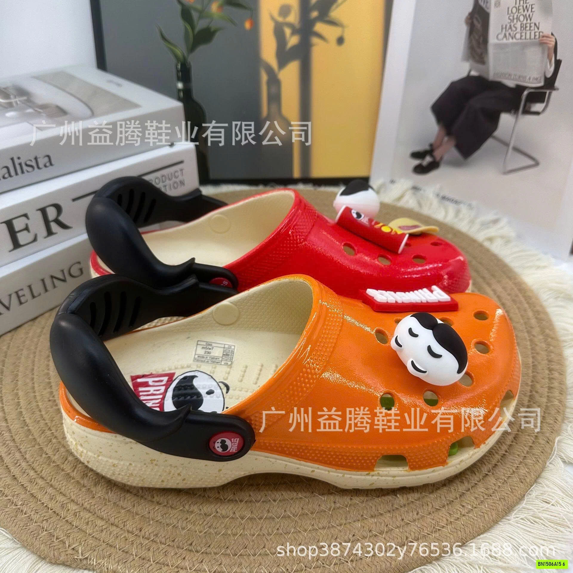 CROCS MR. P KHOAI TÂY CHIÊN