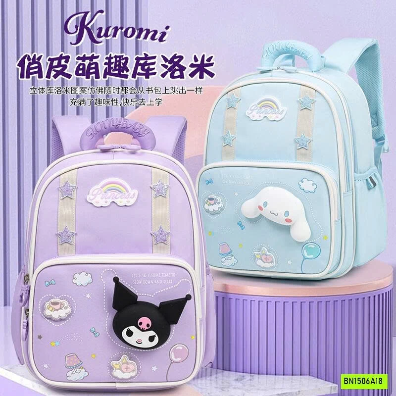 BALO SANRIO