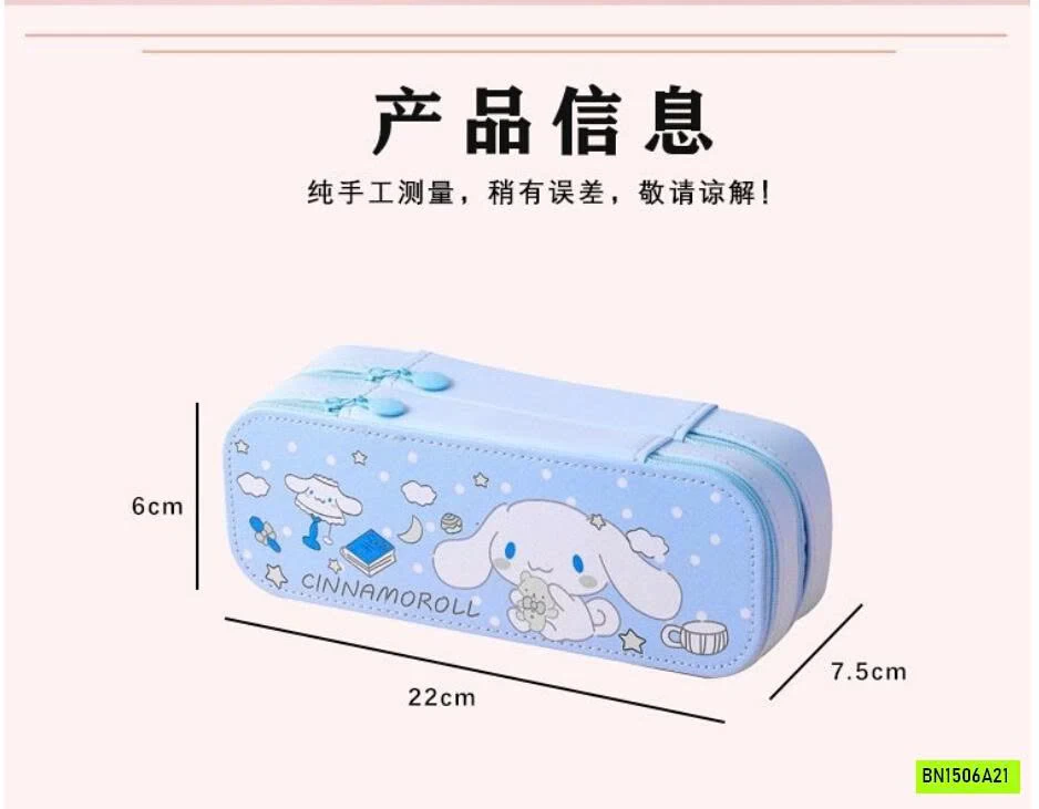 HỘP BÚT SANRIO 2 TẦNG