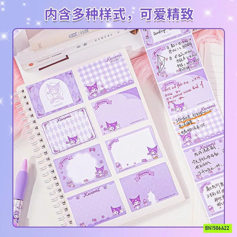 HỘP 126 NHÃN VỞ SANRIO