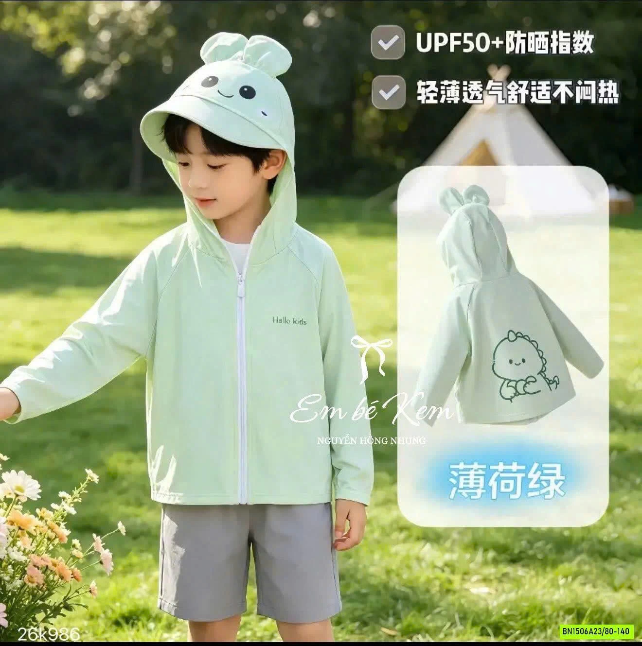 ÁO CHỐNG NẮNG MŨ THÚ CƯNG