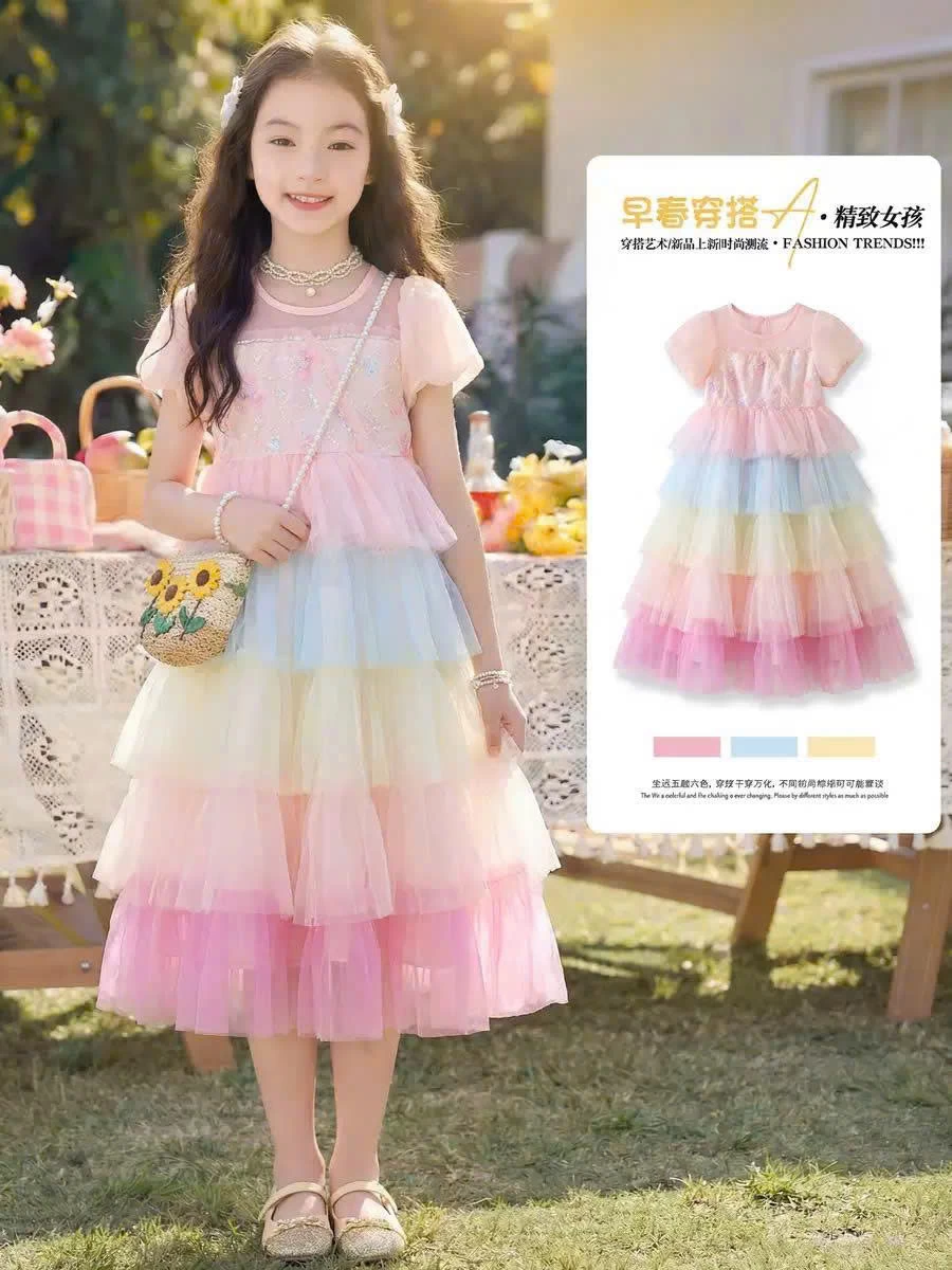 ĐẦM BỒNG XẾP TẦNG SẮC MÀU SZ ĐẠI